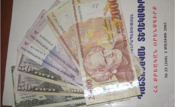Армения может в год экономить 1 миллиард долларов