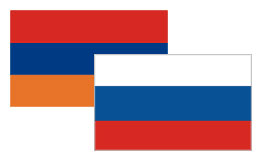 Посольство России в Армении выражает признательность