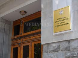 Перед тем, как поджечь здание Генпрокуратуры, Хачатур Калечян нанес ущерб офисам ОБСЕ, ЕС и площади Республики