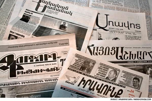 Журналист и представитель официоза – о современной армянской прессе