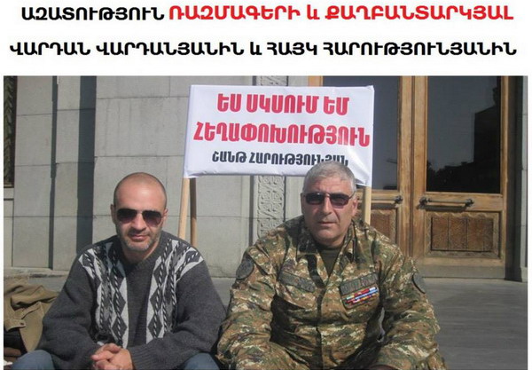 Задержанный активист рассказал новые подробности провокаций на проспекте Маштоца