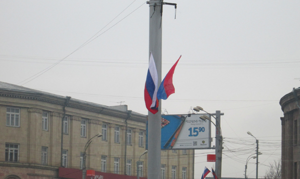 Гюмри наводнен российскими флагами (Фоторяд)