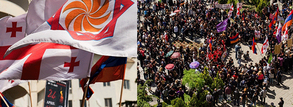 Перед зданием посольства Турции в Тбилиси состоялась акция протеста