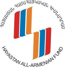 Воззвание Всеармянского фонда «Айастан» ко всем армянам мира