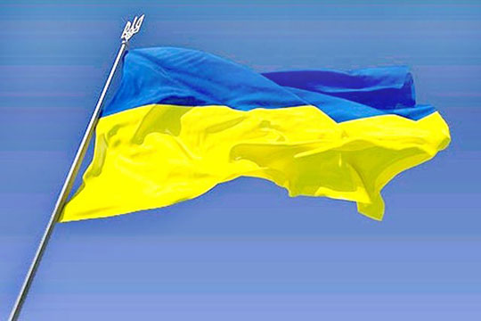 Действие безвиза с ЕС для украинцев начнется в ночь на 11 июня – Елисеев