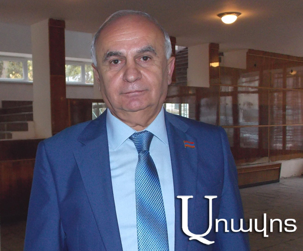 Депутат о присоединении Армении к ЕАЭС: «В первую очередь мы обеспечили нашу безопасность»
