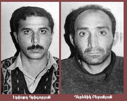 Активная деятельность армянского террориста возмутила семью Демирчянов