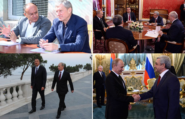 Армения – между интересами Москвы и Баку, Запада и России