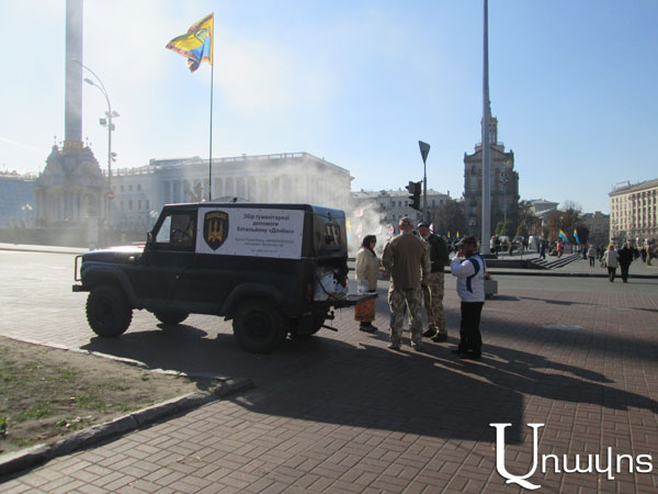 История одной фотографии: В Киеве не чувствуется дыхания войны