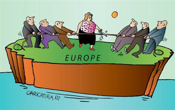 Европа и мы: Как замаскировать отставание от Европы