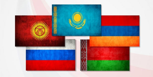 Членство Армении в Евразийском экономическом союзе: политические последствия