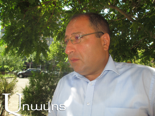 Айк Алумян: «Наши суды словно являются подразделениями Службы национальной безопасности»