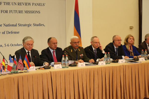 Ежегодный международный форум «Проблемы миротворчества ‒ 2015» стартовал в Ереване