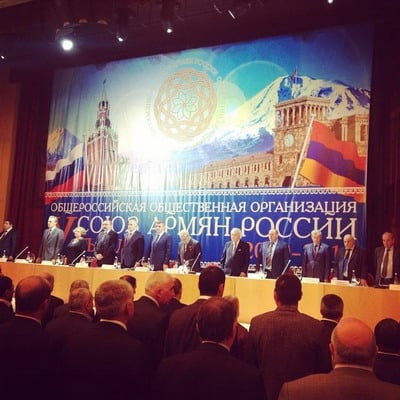 Глава МИД НКР принял участие в съезде Союза армян России