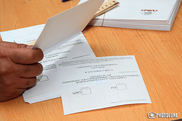 Данные ЦИК: Больше всего голосов «да» было в Ереване