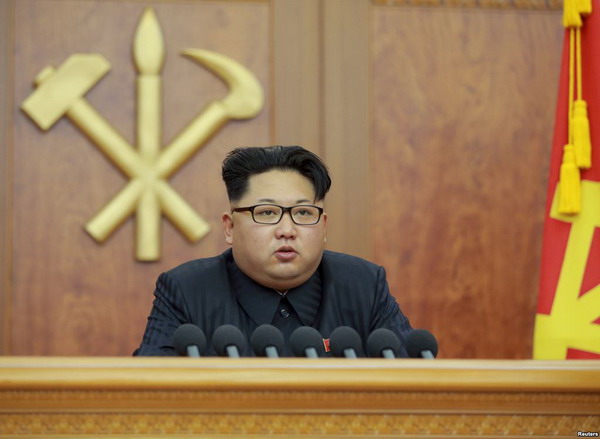 КНДР объявила об успешном испытании водородной бомбы: Радио Свобода