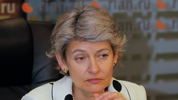 Глава ЮНЕСКО Ирина Бокова приобрела в Нью-Йорке две квартиры за $3 млн наличными