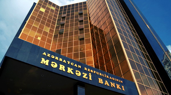 Валютные резервы ЦБ Азербайджана за год сократились с $13,8 до $5 млрд