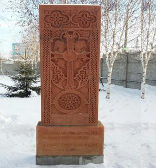В украинском Чернигове установлен хачкар в память жертв Геноцида армян