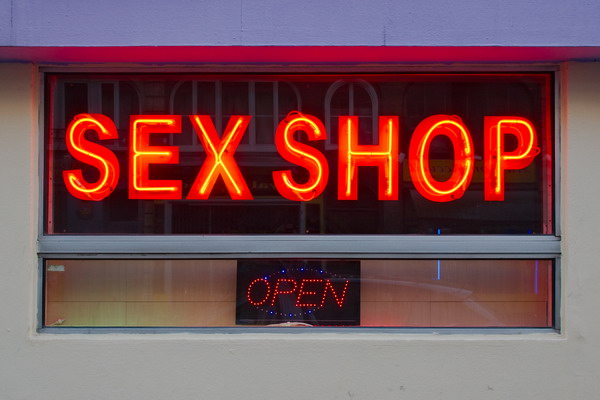 «Секс-шопы на Южном Кавказе: секс есть, а шопа нет»: ВВС