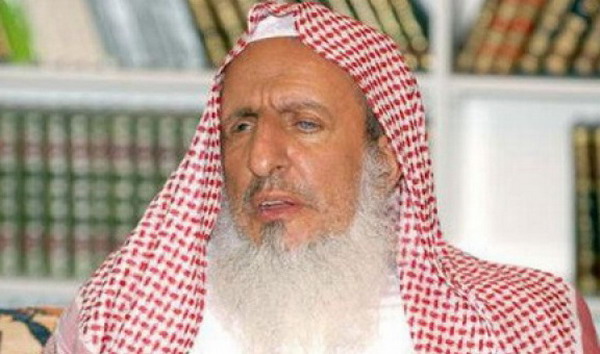 Верховный муфтий Саудовской Аравии считает, что шахматы «противоречат» исламу: The Guardian