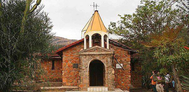 Король Свазиленда официально передал Св.Эчмиадзину армянскую часовню Сурб Арутюн: «Армяне сегодня» (ФОТО)