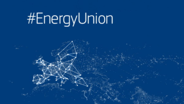Новая стратегия энергетической безопасности ЕС представлена Еврокомиссией