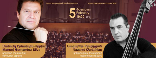 По приглашению филармонического оркестра в Армении находятся два гражданина мира