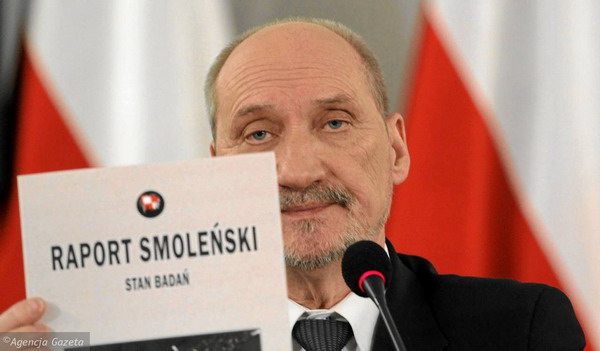 Польша объявила о возобновлении расследования Смоленской катастрофы 10-го апреля 2010г: Радио Польша