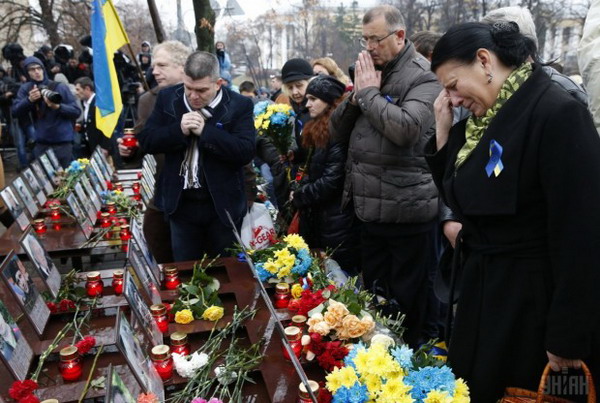 Служба безопасности Украины: выявлены 23 единицы оружия, из которого стреляли в участников Майдана