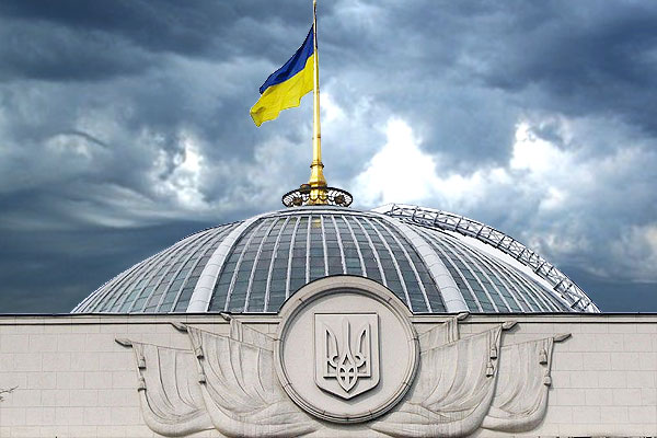 Верховная Рада со второй попытки ратифицировала соглашение с НАТО о Представительстве в Киеве