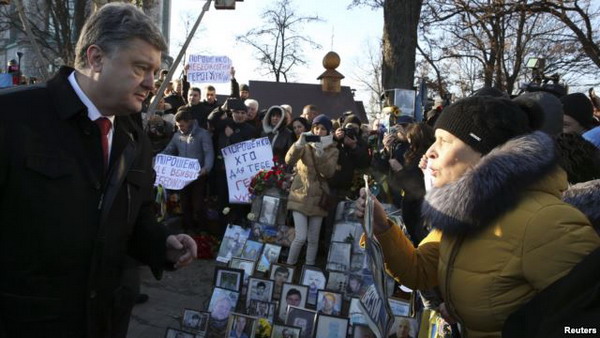 Революция достоинства в Украине – надежды и разочарования два года спустя: Голос Америки