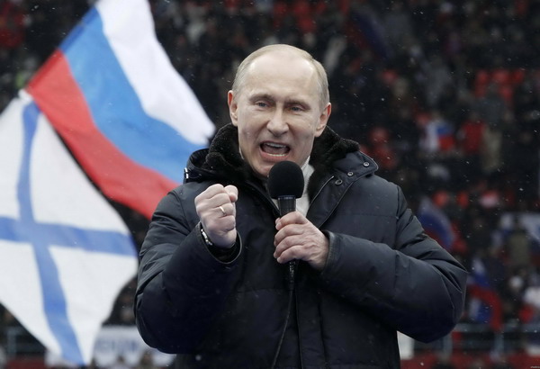 «Недруги за бугром» уже готовятся к выборам в России: Путин на коллегии ФСБ