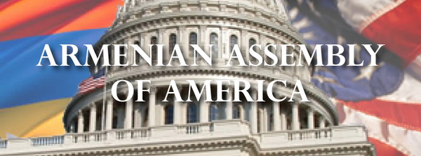 Армянская Ассамблея Америки выступила против предоставления финансовой помощи Азербайджану