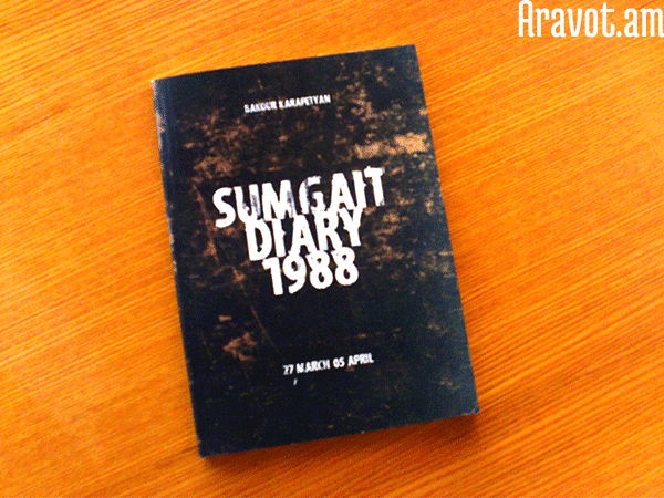 «Сумгаитский дневник» переведен на английский язык (ФОТО)
