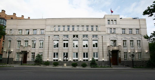 Центральный банк Армении снизил ставку рефинансирования на 0,25%