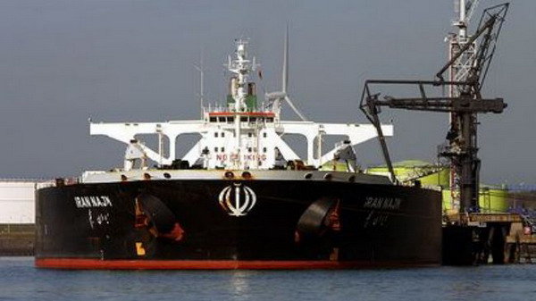 Первый танкер с нефтью из Ирана прибыл в Европу
