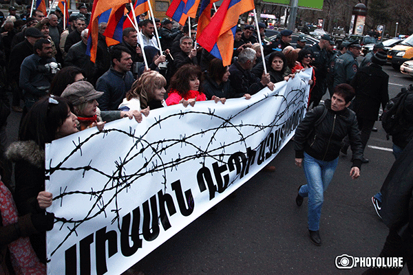Оппозиционное движение «Новая Армения» провело в Ереване митинг на Площади Свободы