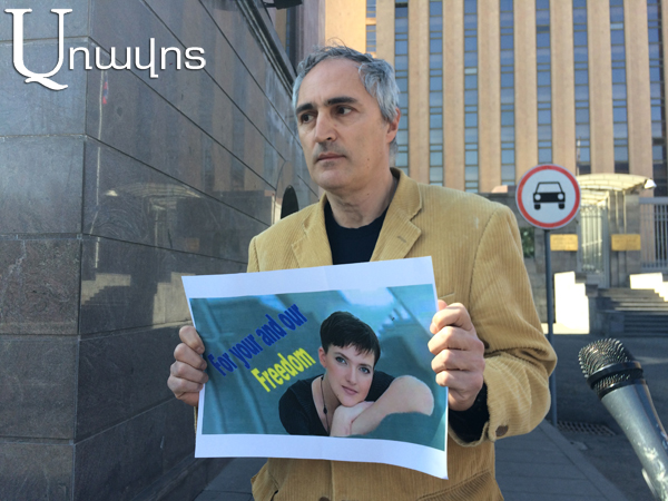 Акция протеста – у посольства РФ: Надю Савченко судят в позорных условиях и по абсурдному обвинению