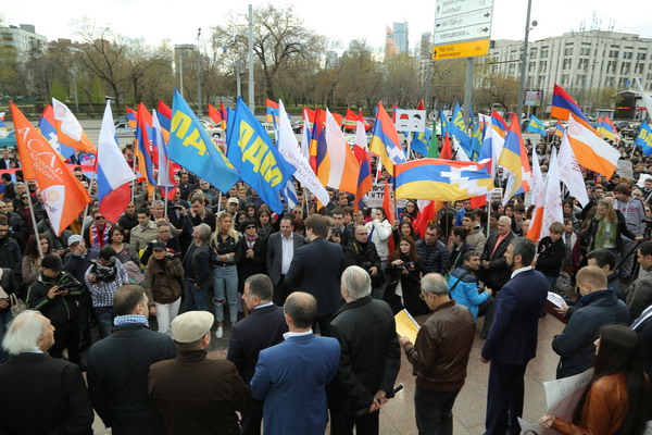 Лучший ответ на Геноцид – армянская государственность и победоносная армия: митинг в Москве