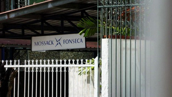 11 млн документов панамской фирмы Mossack Fonseca: офшорный скандал мирового масштаба