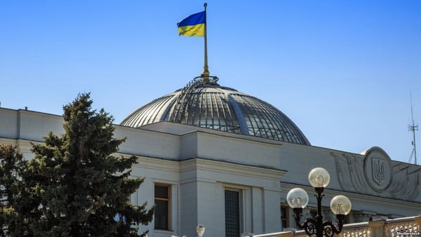Группа депутатов Верховной Рады Украины присоединилась к законопроекту о признании Геноцида армян