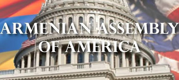 Армянская Ассамблея Америки призывает президента США привлечь к ответственности Азербайджан