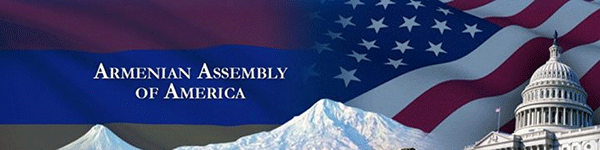 Армянская Ассамблея Америки призывает конгрессменов выйти из комитетов по делам Турции и Азербайджана