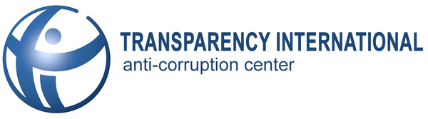 Заявление «Антикоррупционного центра «Транспаренси интернешнл»