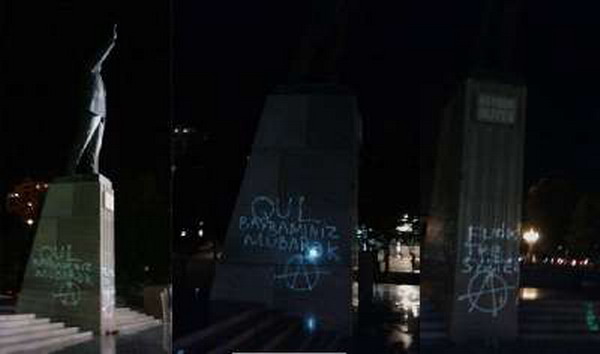 Памятник «общенационального лидера» Гейдара Алиева в день его рождения исписали оскорблениями (ФОТО)
