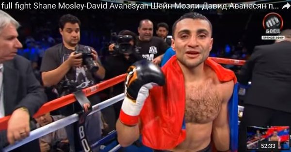 WBA: Давид Аванесян победил легендарного боксера Шейна Мосли (ВИДЕО)
