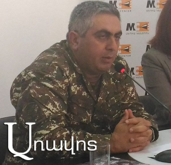 Арцрун Ованнисян: «На российские кредиты будет поставлено большое количество различного вооружения»