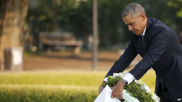 Барак Обама посетил Хиросиму и почтил память жертв Второй мировой войны