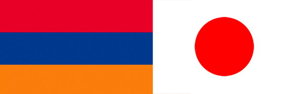 Япония предоставит Армении грант в размере 2 млн долларов